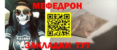 мдпв Изобильный