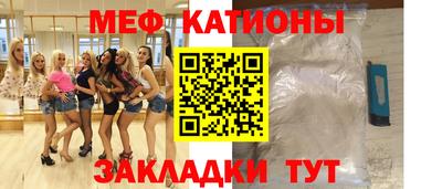 мдпв Изобильный