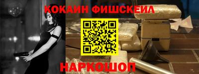 mdpv Ирбит
