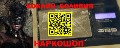 MDMA Premium VHQ Ипатово