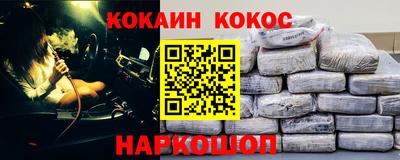 MDMA Premium VHQ Ипатово