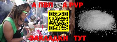 mdpv Ирбит