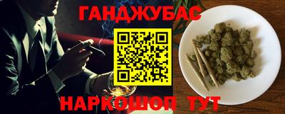 MDMA Premium VHQ Ипатово