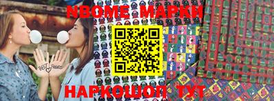 MDMA Premium VHQ Ипатово