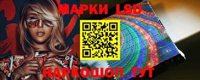 mdpv Ирбит