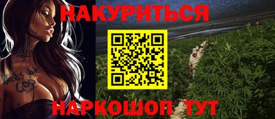 MDMA Premium VHQ Ипатово