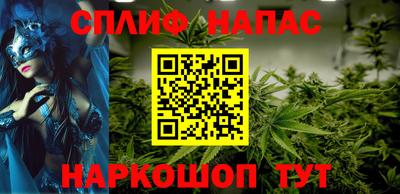 мдпв Изобильный