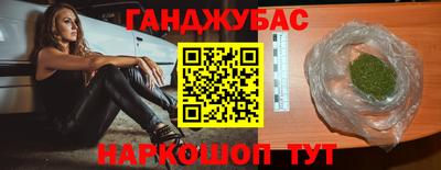 MDMA Premium VHQ Ипатово