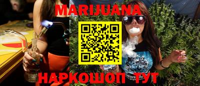 MDMA Premium VHQ Ипатово