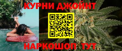 MDMA Premium VHQ Ипатово