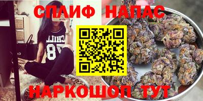 mdpv Ирбит