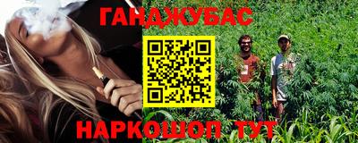 mdpv Ирбит