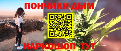 мдпв Изобильный