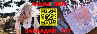 мдпв Изобильный