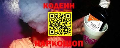 MDMA Premium VHQ Ипатово