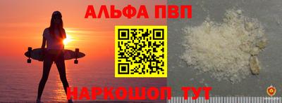 MDMA Premium VHQ Ипатово