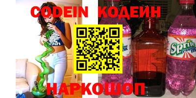 mdpv Ирбит