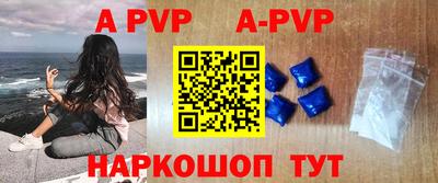 mdpv Ирбит