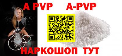 мдпв Изобильный