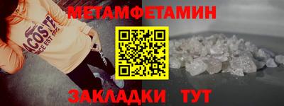 mdpv Ирбит