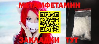 MDMA Premium VHQ Ипатово