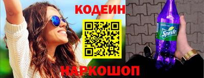 мдпв Изобильный