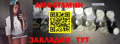 MDMA Premium VHQ Ипатово