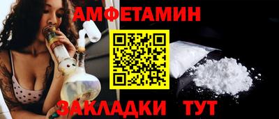 mdpv Ирбит