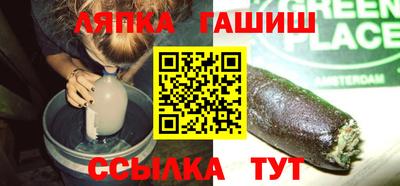 MDMA Premium VHQ Ипатово