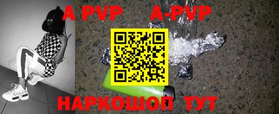 mdpv Ирбит
