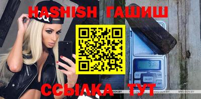 мдпв Изобильный