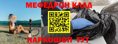 мдпв Изобильный