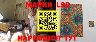 мдпв Изобильный
