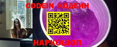 mdpv Ирбит