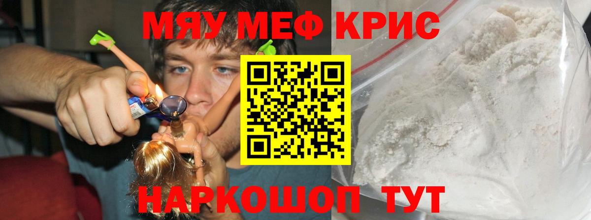 ГАШ Тимашёвск